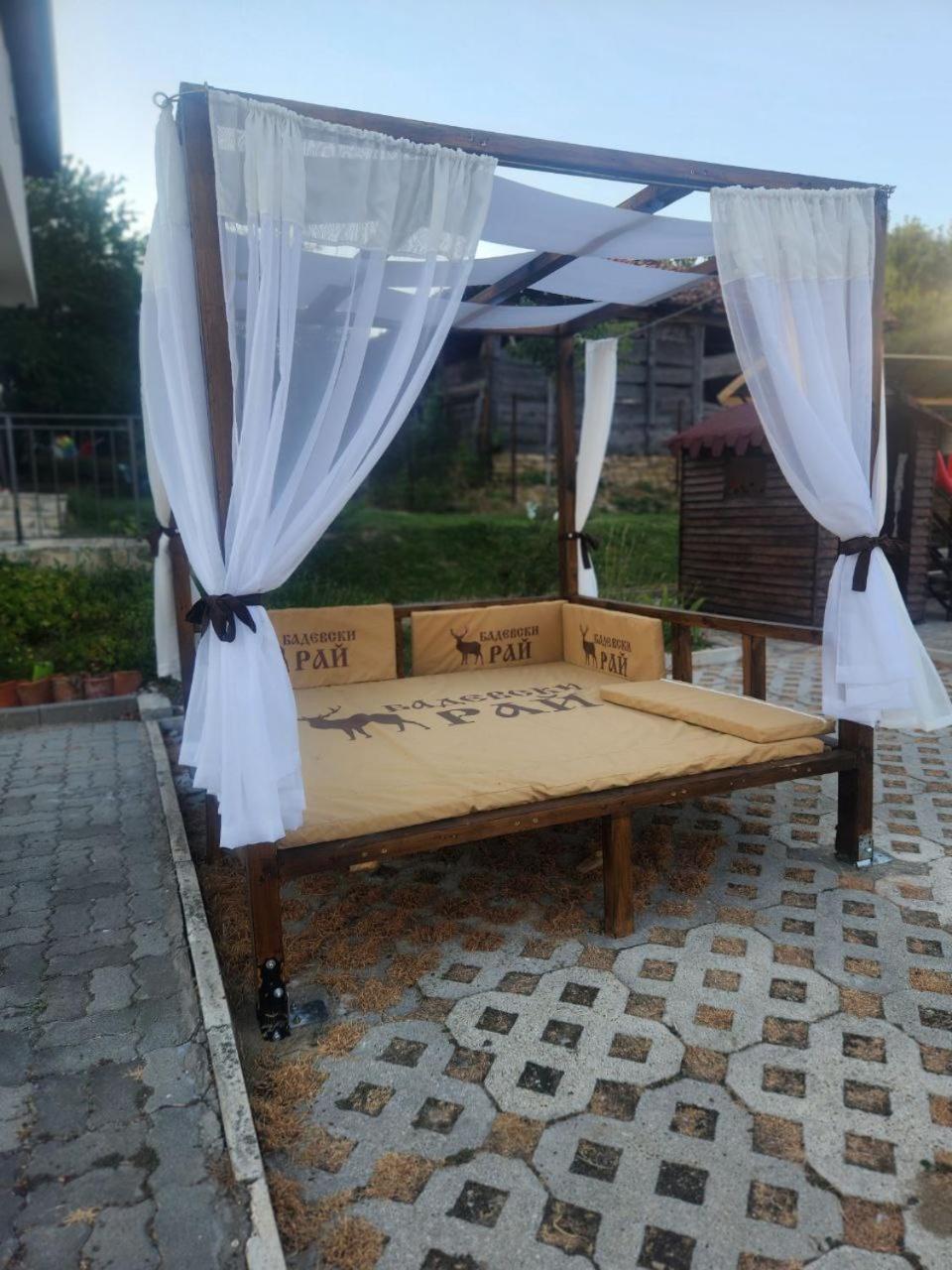 Бадевски Рай- Къща София Veliko Tŭrnovo Exterior foto